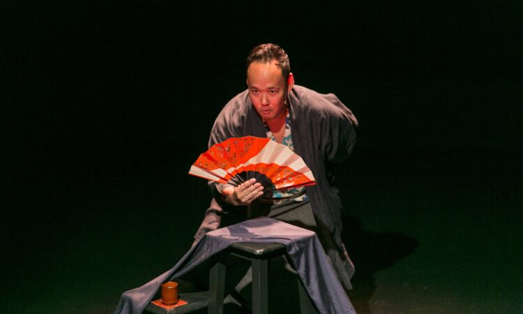Yoshi Hioki